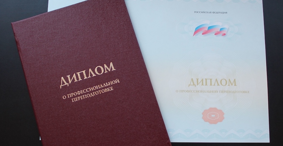 22 марта 2025 года в ЕГТИ стартует программа профессиональной переподготовки «Педагог дополнительного образования. Преподаватель театральных дисциплин»